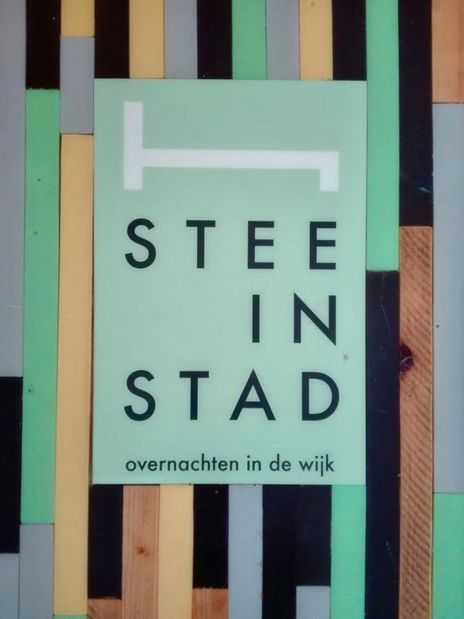 Stee In Stad フローニンゲン エクステリア 写真